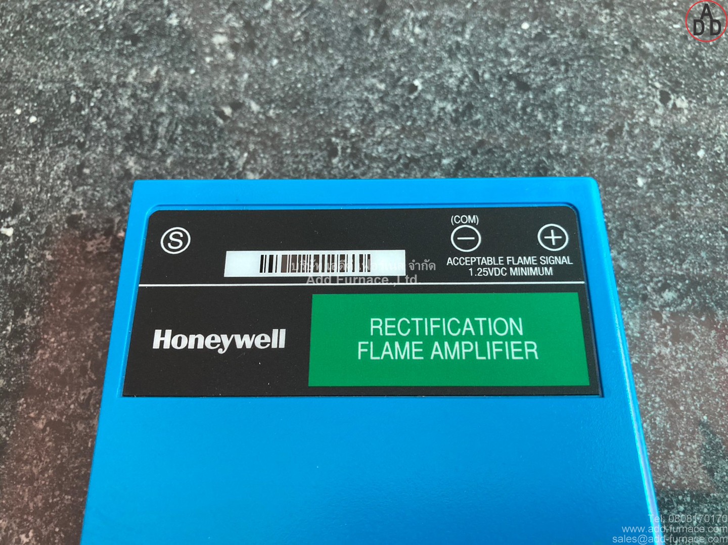 Honeywell R7847 A 1025 (9)